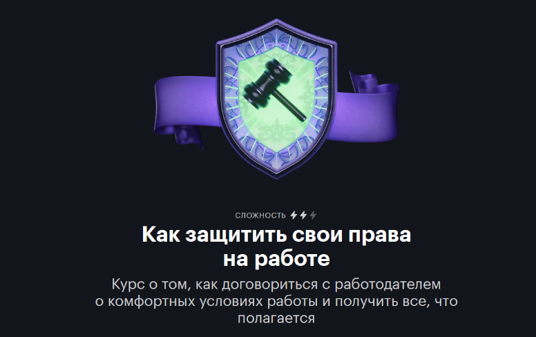 [Е. Мирошкина, Н. Богатырева, А. Дыбов] [journal.t_0.png